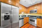1701-15 Locust Street - Photo 13