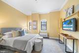1701-15 Locust Street - Photo 18