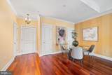 1701-15 Locust Street - Photo 26