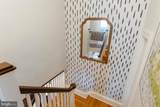 627 Allens Lane - Photo 13