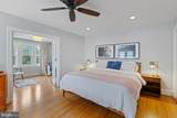 627 Allens Lane - Photo 14