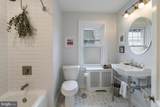 627 Allens Lane - Photo 18