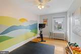 627 Allens Lane - Photo 21