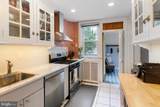 627 Allens Lane - Photo 8