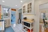 627 Allens Lane - Photo 9