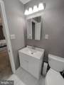 45975 Bates Road - Photo 17