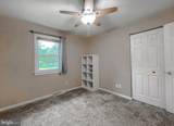 45975 Bates Road - Photo 25