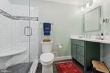 787 Inverness Drive - Photo 11