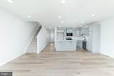 165 Highpoint Park Drive - Photo 9