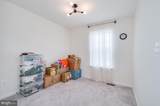 64 Tate Manor Drive - Photo 38
