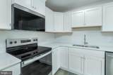 167 Highpoint Park Drive - Photo 6