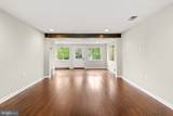 707 Delaware Avenue - Photo 6
