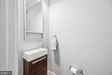 205 V Street - Photo 11