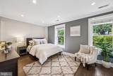 205 V Street - Photo 13