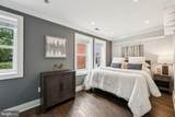 205 V Street - Photo 14