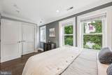 205 V Street - Photo 15