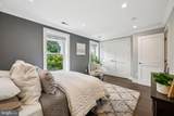 205 V Street - Photo 16