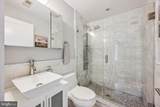 205 V Street - Photo 17