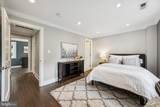 205 V Street - Photo 18