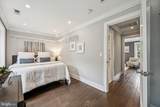 205 V Street - Photo 19
