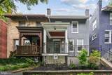 205 V Street - Photo 2