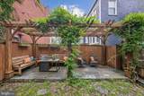 205 V Street - Photo 23