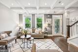 205 V Street - Photo 4