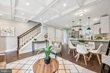 205 V Street - Photo 5