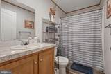 6 Brackbill Court - Photo 15