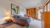 302 Fox Run Road - Photo 29