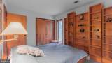 302 Fox Run Road - Photo 36