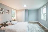 312 Liberty Street - Photo 10