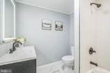 312 Liberty Street - Photo 12