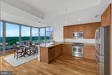 11990 Market Street - Photo 13