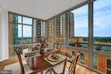 11990 Market Street - Photo 17