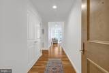 11990 Market Street - Photo 2