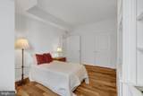 11990 Market Street - Photo 36