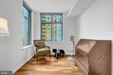 11990 Market Street - Photo 38