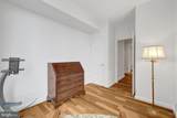 11990 Market Street - Photo 39