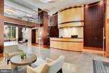11990 Market Street - Photo 46