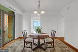11990 Market Street - Photo 5