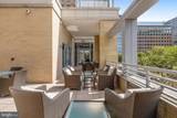 11990 Market Street - Photo 70