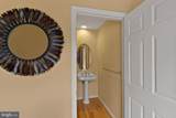 2433 Killarney Terrace - Photo 3