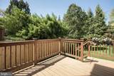 3919 Oliver Street - Photo 11