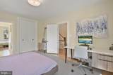 3919 Oliver Street - Photo 23