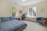 3919 Oliver Street - Photo 28