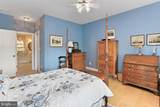 11208 Montpelier Road - Photo 37