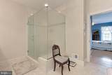 11208 Montpelier Road - Photo 39