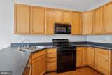 2606 Mill Race Road - Photo 12