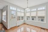 2606 Mill Race Road - Photo 13